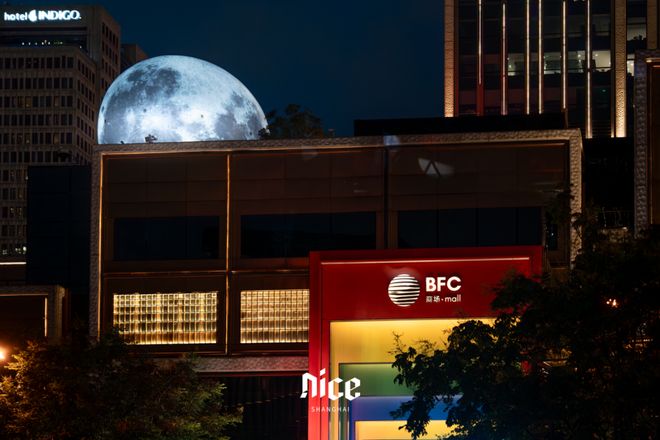 豫园打造国庆假期的“情绪目的地”瓦利棋牌唯有美食与艺术不可辜负大(图2)