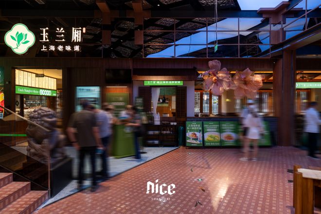 豫园打造国庆假期的“情绪目的地”瓦利棋牌唯有美食与艺术不可辜负大(图5)