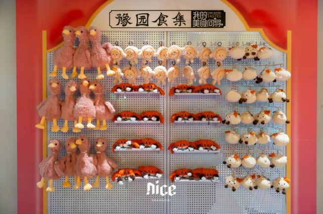 豫园打造国庆假期的“情绪目的地”瓦利棋牌唯有美食与艺术不可辜负大(图38)