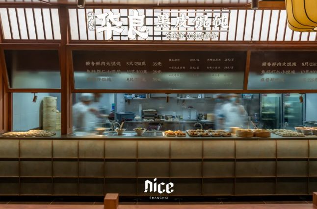 豫园打造国庆假期的“情绪目的地”瓦利棋牌唯有美食与艺术不可辜负大(图50)