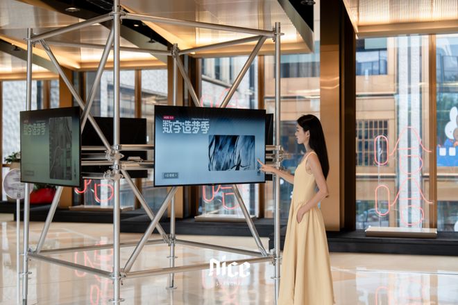 豫园打造国庆假期的“情绪目的地”瓦利棋牌唯有美食与艺术不可辜负大(图58)