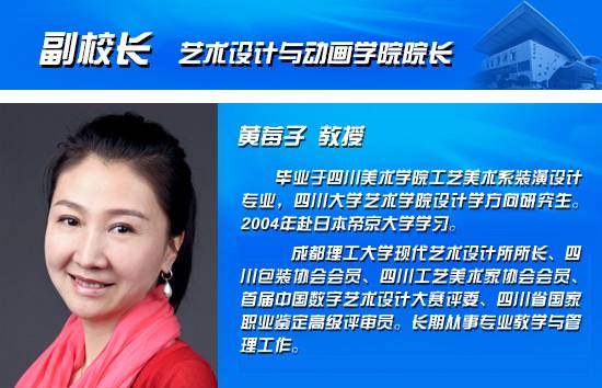 我怀疑以前可能去了个假长城瓦力棋牌游戏看完这十件作品(图4)