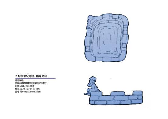 我怀疑以前可能去了个假长城瓦力棋牌游戏看完这十件作品(图10)